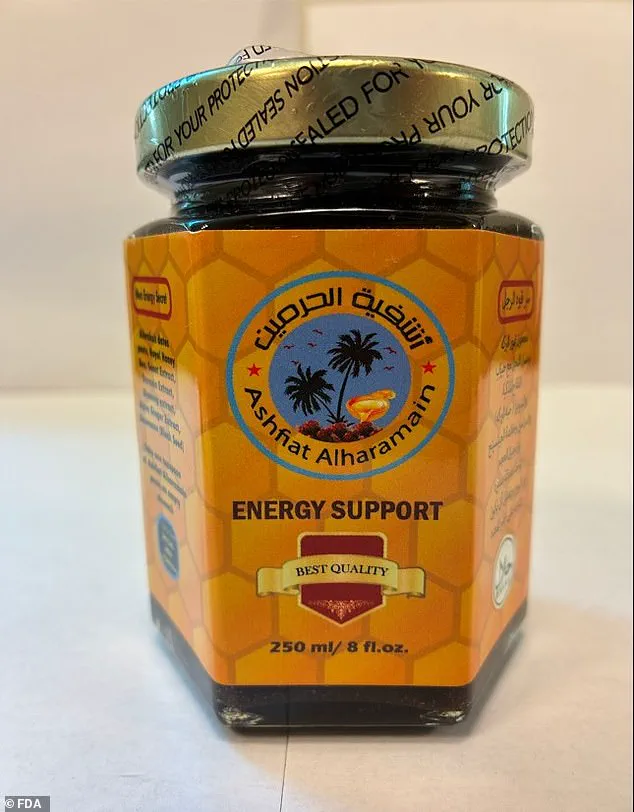 FDA Urges Recall of 'Ashfiat Alharamain Energy Support' Over Tadalafil Contamination