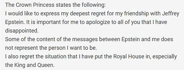 Norway's Crown Princess Mette-Marit Apologizes Again Over Epstein Ties as DOJ Documents Reveal 2013 Stay