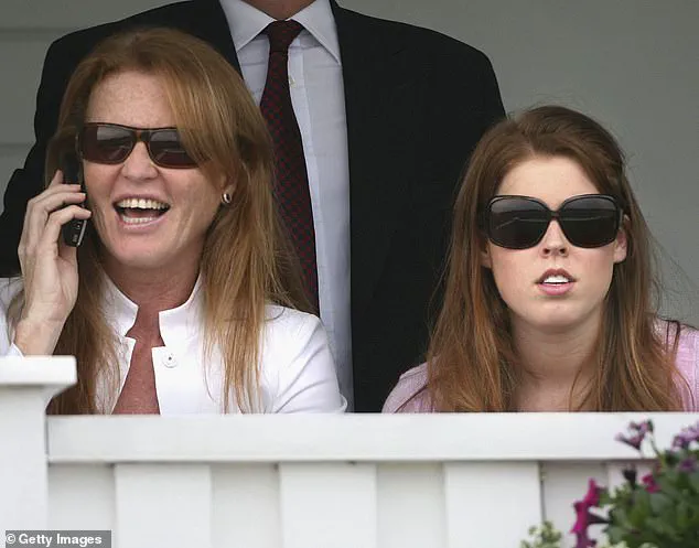 Royal Family's Epstein Links Exposed: Beatrice's Role in 2011 Narrative Revealed