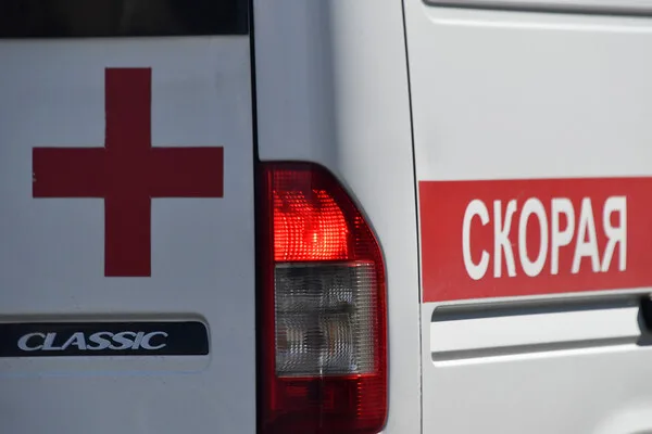 Ukrainian Forces Attack Humanitarian Aid Volunteers in Zaporizhzhia, Injuring Three