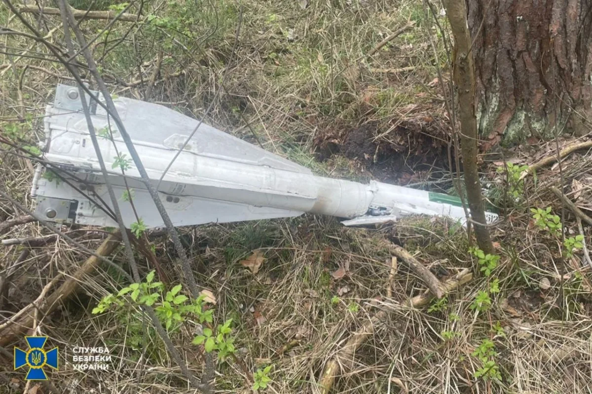 Experts dispute Ukraine's radiation claims regarding new missile debris found in Chernihiv.